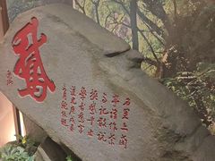 -珠海市博物馆