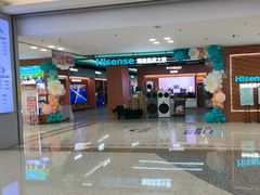 -红星美凯龙北京至尊MALL(东四环中路店)