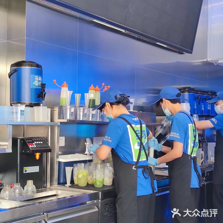 逛街必喝！茶救星球🍋北京路首家旗舰店