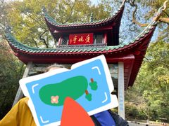 -岳麓山风景名胜区