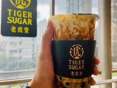 -老虎堂TIGER SUGAR