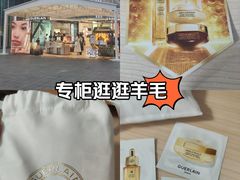 -茂业天地(华强北店)