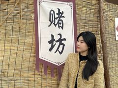 -沂蒙云瀑洞天景区
