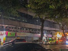 -美食店(华贵路店)
