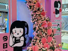-中贸广场