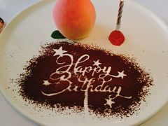 巧克力生日寿桃-蝶舍·MAISON PAPILLON