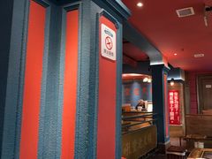 -吼堂老火锅(太古里总店)