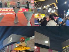 -珠海市博物馆