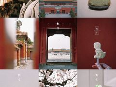-故宫博物院(故宫)