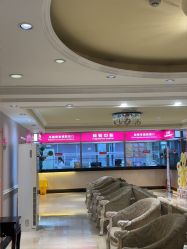 -北京俪婴妇产医院(朝阳大悦城店)