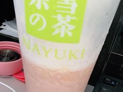 -奈雪的茶(湖滨银泰in77C区PRO店)