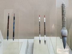 -中国湖笔博物馆(莲花庄路)