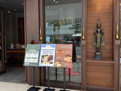 -菩泰·泰式草本按摩SPA(武汉新天地南馆店)