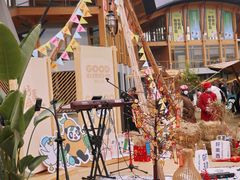 -中国天府农业博览园