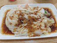 -三身人金新肠粉(丹霞店)