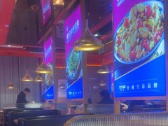-蜀香三绝·牛蛙·烤鱼·天府炒鸡(安丘泰华店)