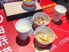 -海底捞火锅(铁西万达店)