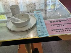 -悦海·家宴·冰花皮皮虾大锅贴(宝龙店)