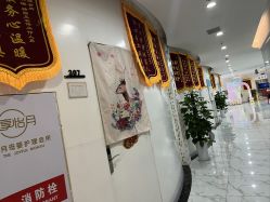 点击看大图 -纵享怡月月子中心(西稍门店)