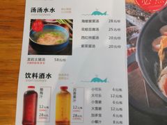 -大厨的餐厅(曾厝垵总店)