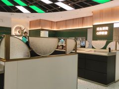 -青花椒花椒鱼(合生汇店)