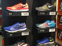 -NIKE上海青浦换季优惠店
