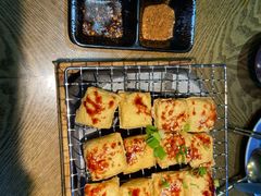 姚贵文烘烤建水豆腐-雀舞·私食(凯德店)