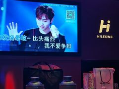 -海乐星KTV(航空路店)