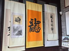 -碧江金楼