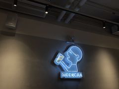-喜茶(深圳福田星河COCO Park店)