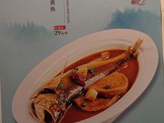 -丰和日丽(瑞虹天地月亮湾店)