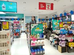 -新田360广场(上海华侨城店)