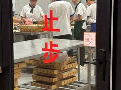 -新川饮食(新川小区店)