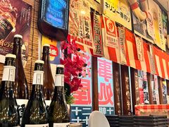 -平成屋· Late Night 食堂(四川北路店)