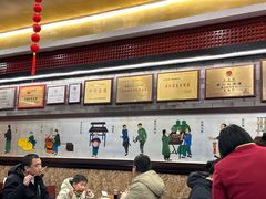 -都一处烧麦馆(前门店)