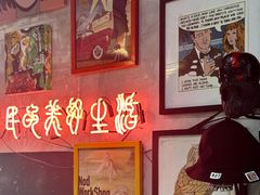 -nodcafe(M50创意园店)
