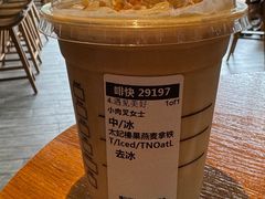 -星巴克(珠海摩尔百货店)