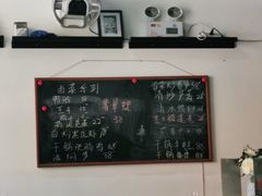 -陶家堡·多意食餐饮(益健路店)