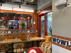-WOW LUCKY创意韩料(龙阳广场店)