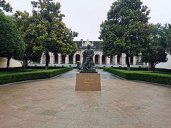 -南京中国近代史遗址博物馆(南京总统府)