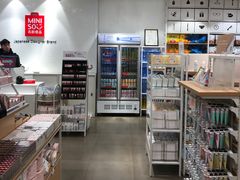 -名创优品(青羊窄巷子店)