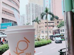 景观位-Koi thé(水坑尾街店)