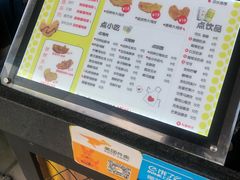 -超级鸡车(闻喜路店)