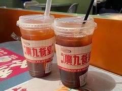 -广九餐室(陈家祠扬韬广场店)