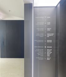 -上海时光整形外科医院