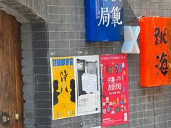 -中华圣公会教堂旧址