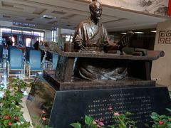 -中国中医科学院西苑医院(本部)