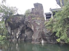 -柯岩风景区