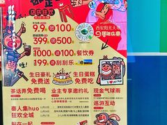 -阳光天地