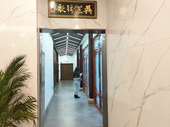 -光裕书厅·评弹茶馆·剧场(观前街店)